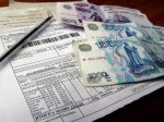 Плата за общедомовые нужды будет включена в графу «Содержание и текущий ремонт» Плата за общедомовые нужды будет включена в графу «Содержание и текущий ремонт»